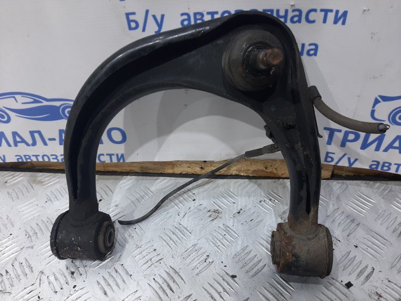 Рычаг передний верхний правый Toyota Prado 2002-2009 4861060050 (Арт. 26223) Рычаг передний верхний правый Toyota Prado 2002-2009 4861060050 (Арт. 26223)
