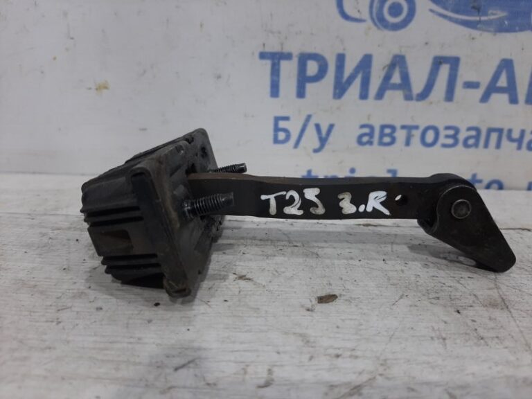 Ограничитель двери задний правый Toyota Avensis 2003-2009 6861005040 (Арт. 26431)