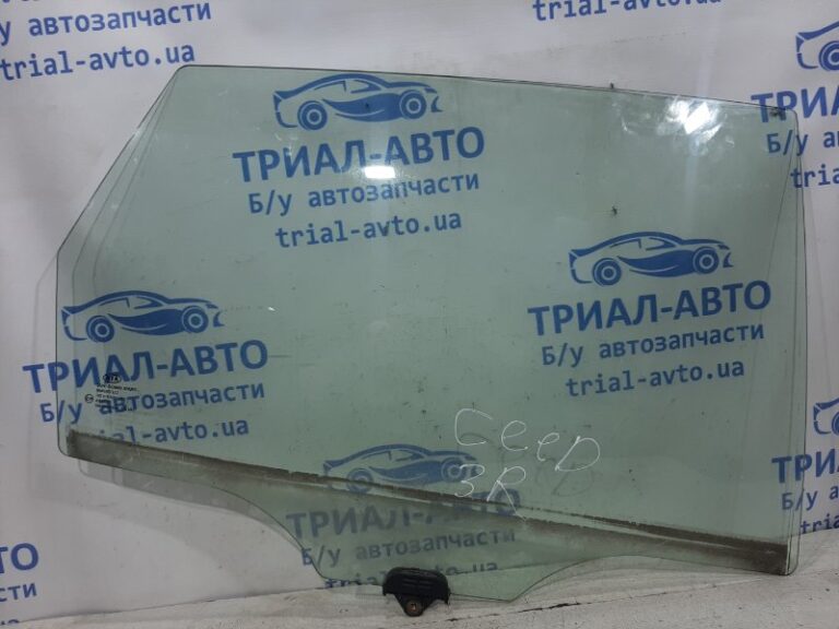 Стекло двери заднее правое KIA Ceed 2006-2012 834211H000 (Арт. 26733)