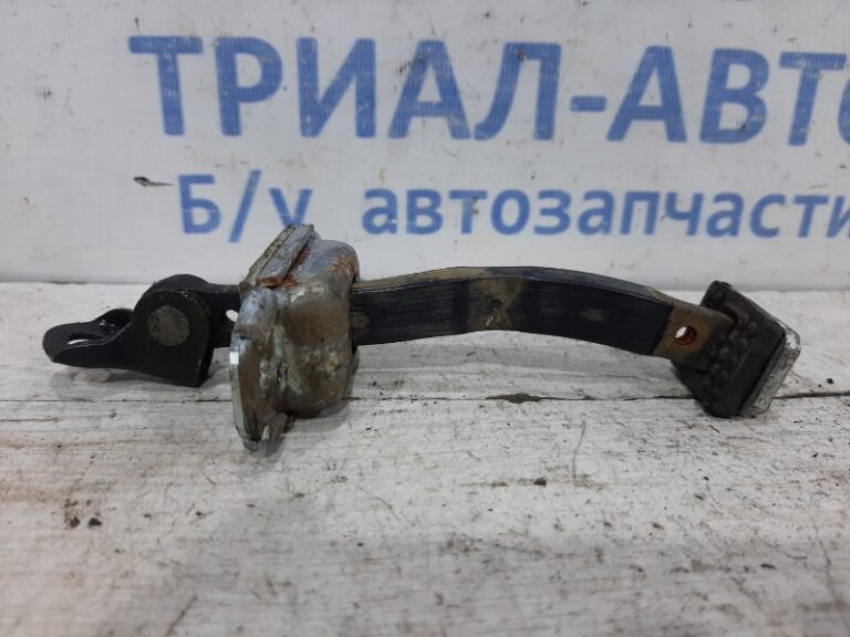 Ограничитель двери задний правый KIA Ceed 2006-2012 793901H500 (Арт. 26980)