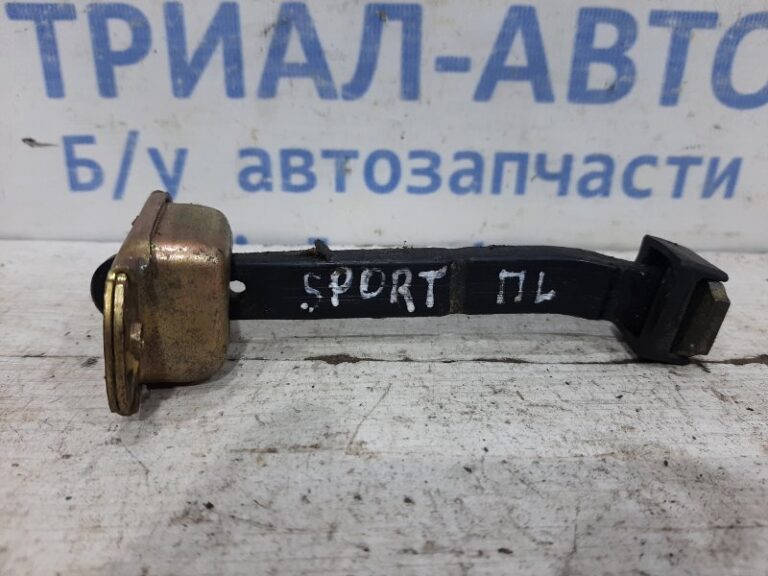 Ограничитель двери передний левый Mitsubishi Pajero Sport 1996-2008 MR503535 (Арт. 26983)