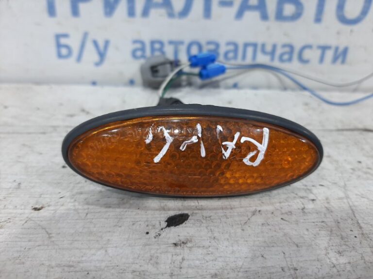 Повторитель поворотника Toyota RAV 4 2005-2012 817300D030 (Арт. 27268)