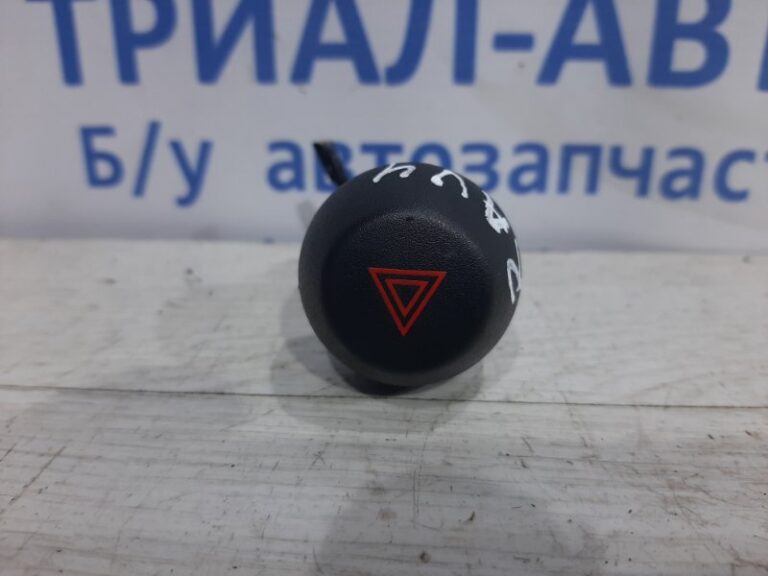 Кнопка аварийки Toyota RAV 4 2005-2012 8433242020 (Арт. 27384)