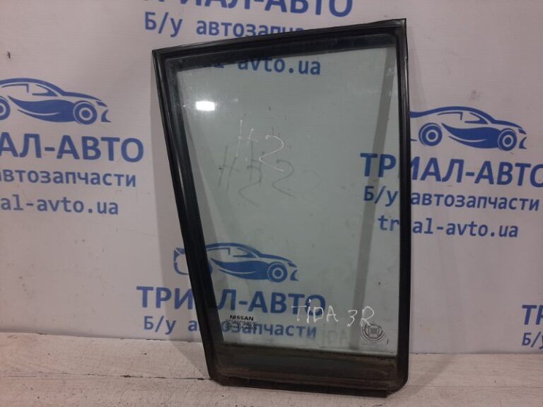 Стекло двери задней правой (форточка) Nissan Tiida 2004-2014 82262EL000 (Арт. 27564)