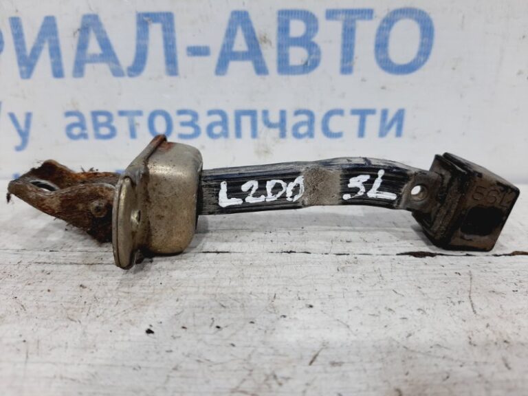 Ограничитель двери задний левый Mitsubishi L200 2006-2015 MR959623 (Арт. 28109)