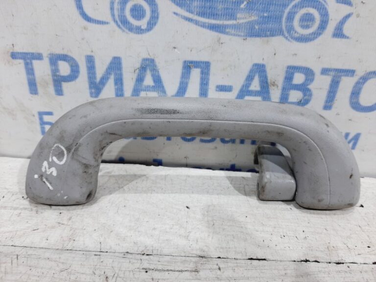 Ручка потолка Hyundai I30 2011-2017 85341A6000TX (Арт. 28147)