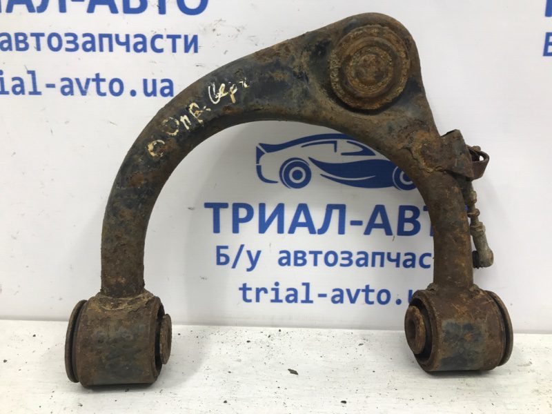 Рычаг передний верхний правый Toyota Land Cruiser 1998-2007 0 (Арт. 7531) Рычаг передний верхний правый Toyota Land Cruiser 1998-2007 0 (Арт. 7531)