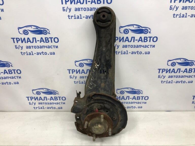 Рычаг задний продольный Mitsubishi Lancer 2003-2009 MR519134 (Арт. 6194)
