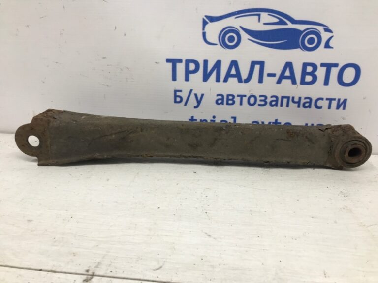 Рычаг задний поперечный Hyundai Tucson 2004-2009 0 (Арт. 15061)