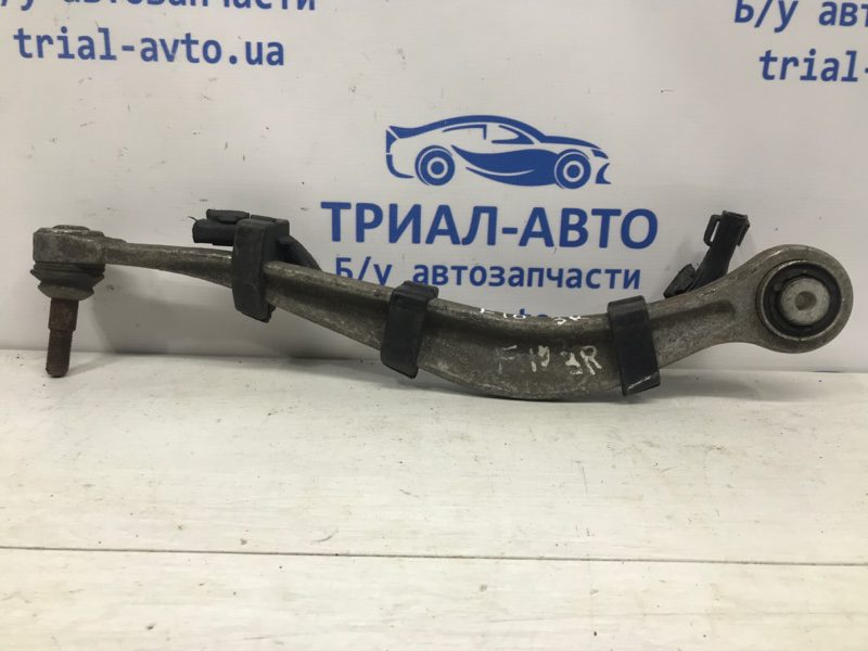Рычаг задний поперечный BMW 5 2010-2017 0 (Арт. 789) Рычаг задний поперечный BMW 5 2010-2017 0 (Арт. 789)