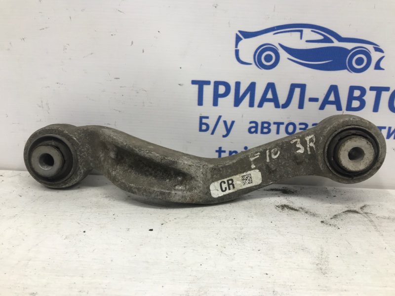 Рычаг задний поперечный BMW 5 2010-2017 0 (Арт. 779) Рычаг задний поперечный BMW 5 2010-2017 0 (Арт. 779)