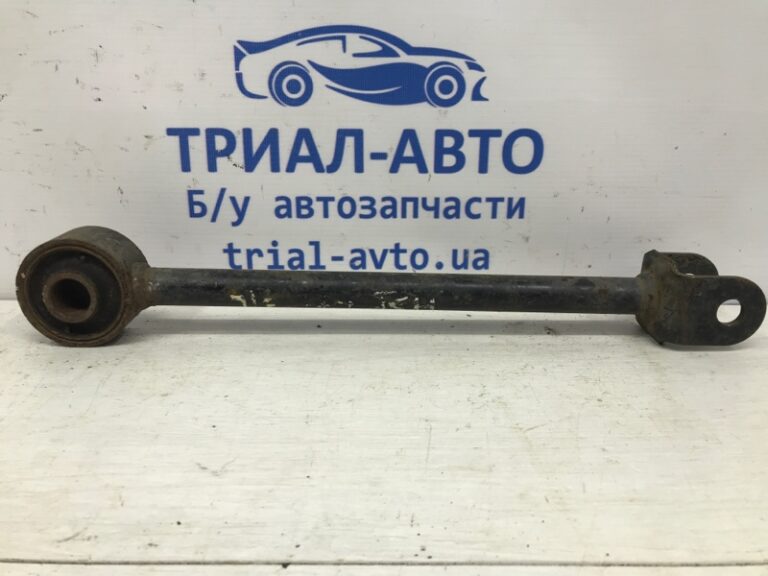 Рычаг задний поперечный Hyundai Santa fe 2005-2012 0 (Арт. 14281)