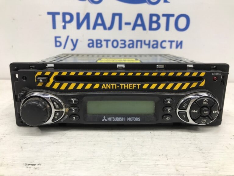 Магнитофон Mitsubishi Outlander 2003-2007 MZ312636 (Арт. 28272)