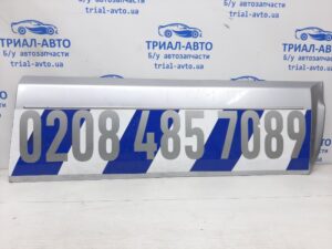 Накладка двери Mitsubishi Pajero Wagon 2006-2022 5727A036 (Арт. 28558)