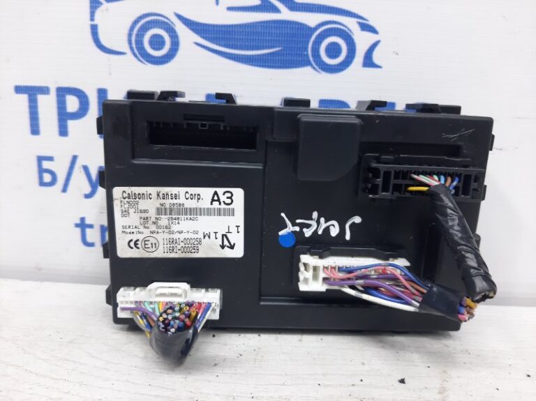 Блок комфорта Nissan Juke 2010-2019 284B11KA2C (Арт. 28760)