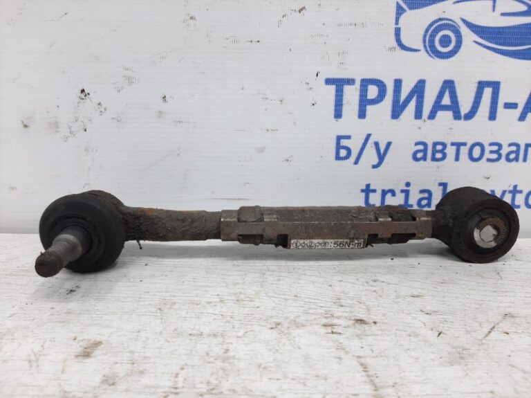 Рычаг задний прямой Toyota Avensis 2009-2018 4871005080 (Арт. 28911)