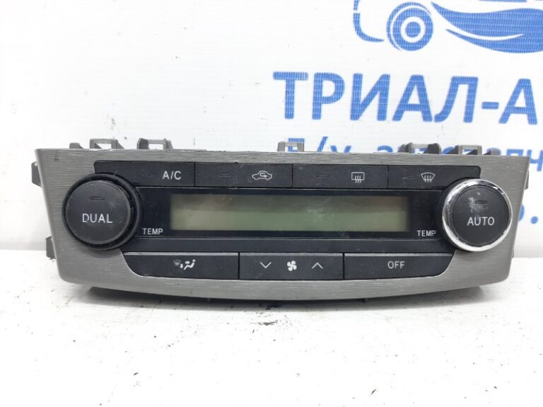 Блок управления климат-контролем Toyota Avensis 2009-2018 5590005400 (Арт. 29013)