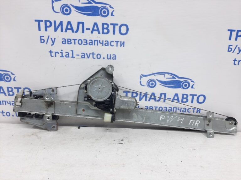 Стеклоподъемник передний правый Mitsubishi Pajero Wagon 2006-2022 5713a162 (Арт. 29014)