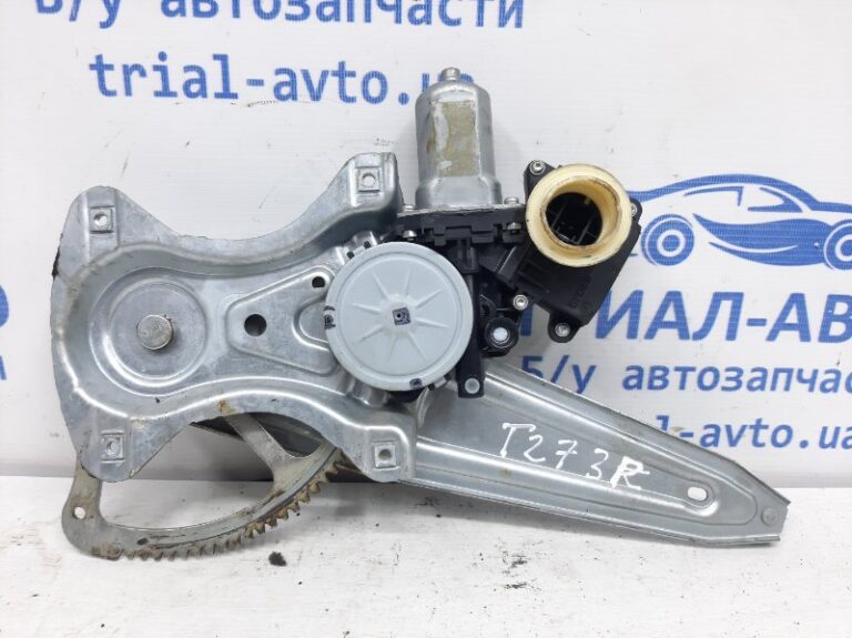 Стеклоподъемник задний правый Toyota Avensis 2009-2018 6983005130 (Арт. 29020)
