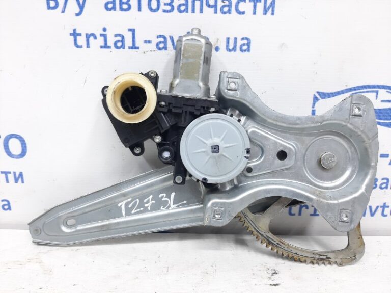 Стеклоподъемник задний левый Toyota Avensis 2009-2018 6984005130 (Арт. 29024)