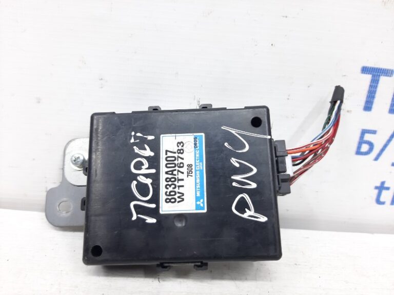 Блок управления парктрониками Mitsubishi Pajero Wagon 2006-2022 8638A007 (Арт. 29154)