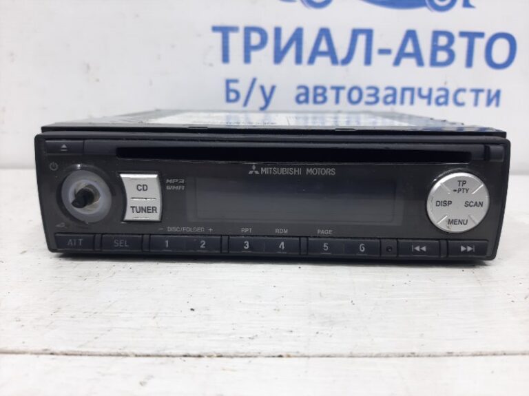 Магнитофон Mitsubishi Lancer 2003-2009 MZ313591 (Арт. 29187)