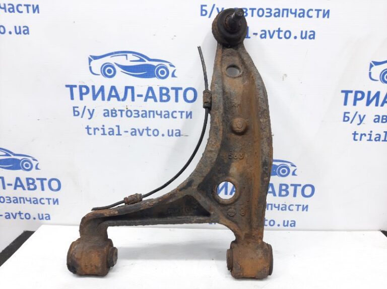 Рычаг задний поперечный Suzuki Grand Vitara 2005-2016 46201-65J00 (Арт. 29264)