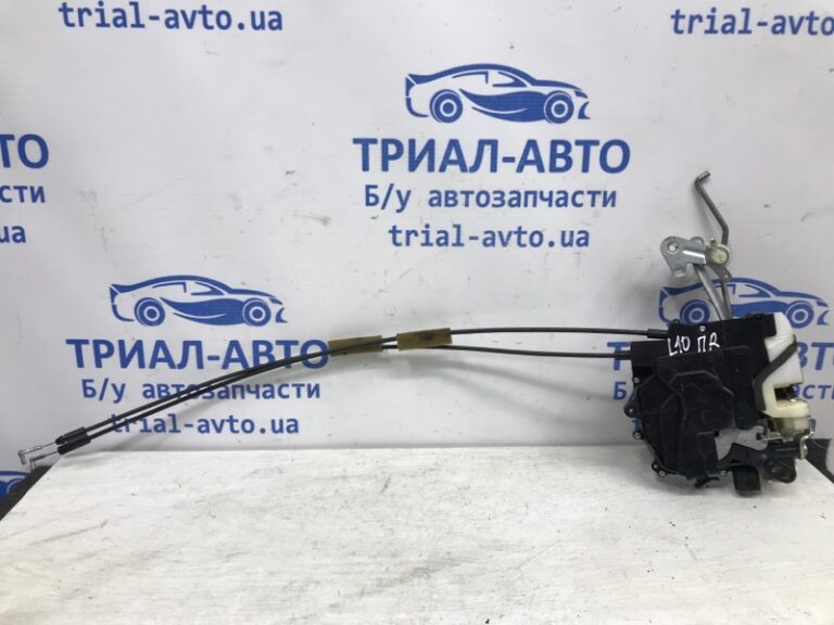 Замок двери передний правый Mitsubishi Lancer 2007-2017 5715A420 (Арт. 29498)