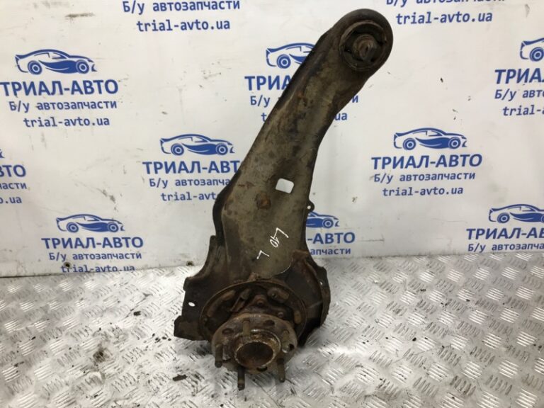 Рычаг задней подвески продольный левый Mitsubishi Lancer 2007-2017 4125A014 (Арт. 29530)