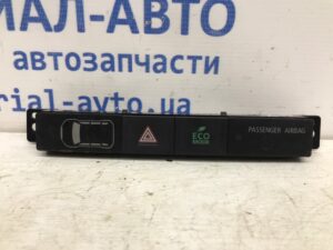 Кнопка аварийки Mitsubishi Outlander 2012-2021 8002B409 (Арт. 29652)