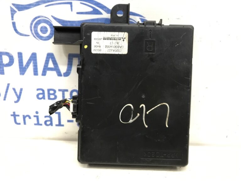 Блок управления кондиционером Mitsubishi Lancer 2007-2017 7820a337 (Арт. 29690)