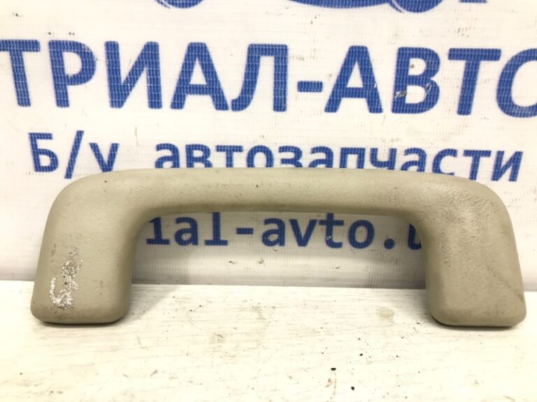 Ручка потолка Mitsubishi Outlander 2012-2021 7610A111YA (Арт. 29709)