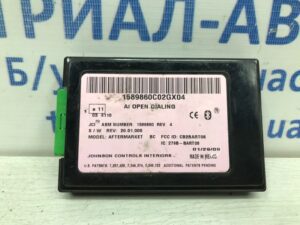 Блок управление bluetooth Mitsubishi Pajero Wagon 2006-2022 8785A026 (Арт. 29866)