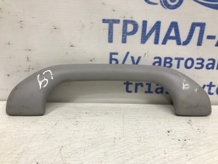 Ручка потолка Mitsubishi Lancer 2003-2009 MR330017 (Арт. 29887)