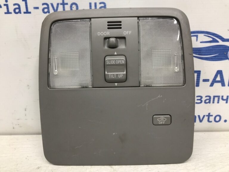 Плафон передний Toyota RAV 4 2005-2012 8973242021 (Арт. 30143)