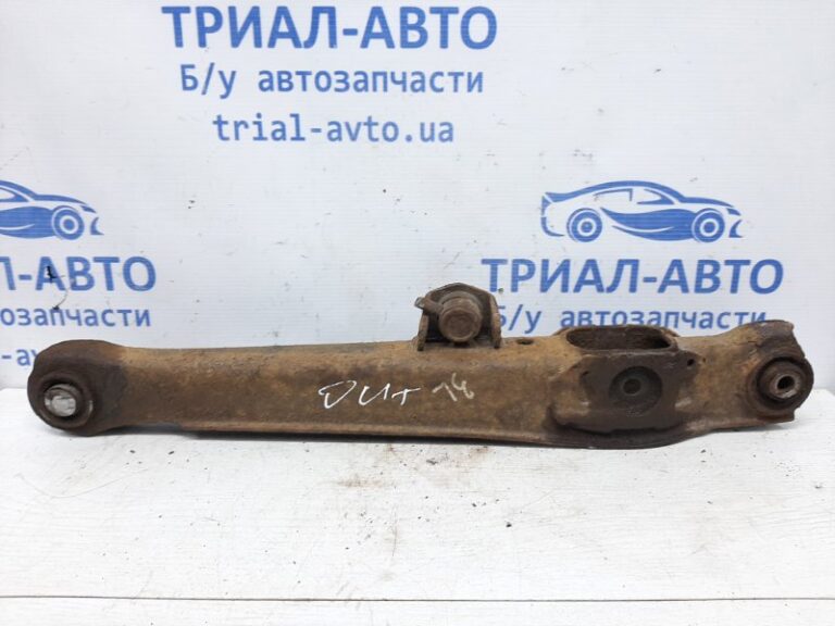 Рычаг задний поперечный Mitsubishi Outlander 2003-2007 4113A021 (Арт. 30264)