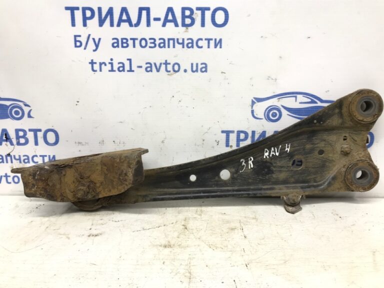 Рычаг задний продольный Toyota RAV 4 2005-2012 4876042010 (Арт. 30285)