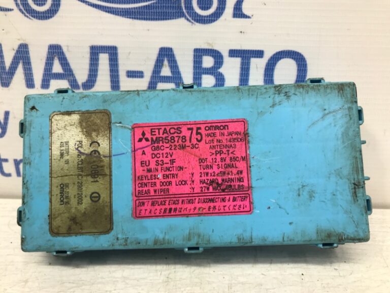Блок комфорта Mitsubishi Outlander 2003-2007 MR587875 (Арт. 30329)