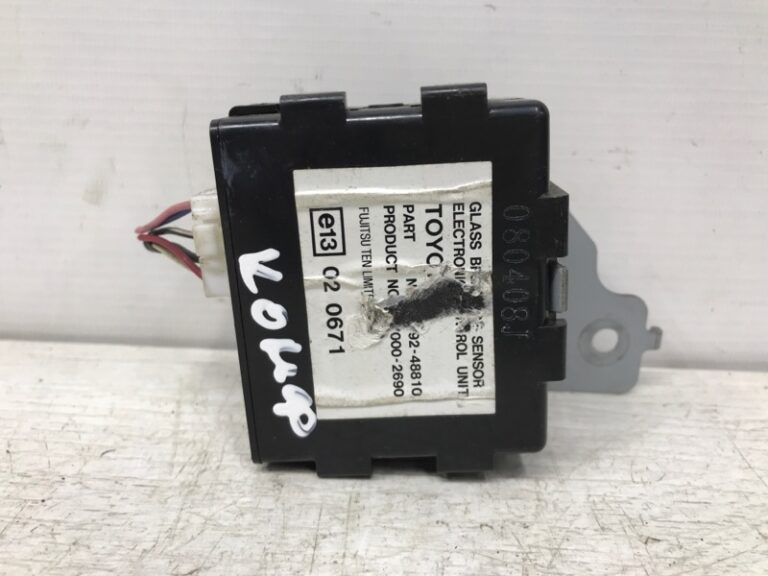 Блок комфорта Toyota RAV 4 2005-2012 2370002690 (Арт. 30443)