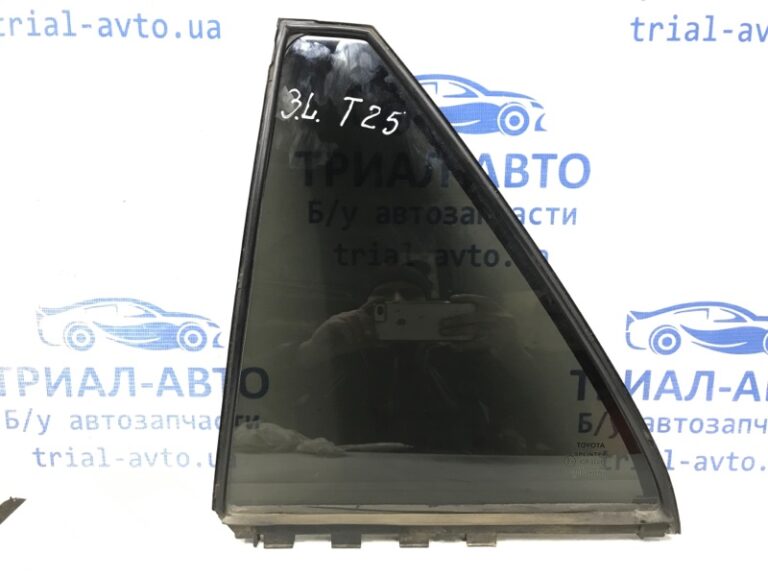 Стекло двери задней левой (форточка) Toyota Avensis 2003-2009 6818905050 (Арт. 30589)