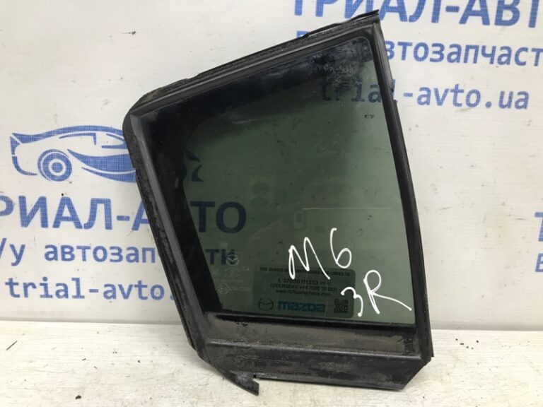 Стекло двери задней правой (форточка) Mazda 6 2012- GJ6J72661A (Арт. 30796)
