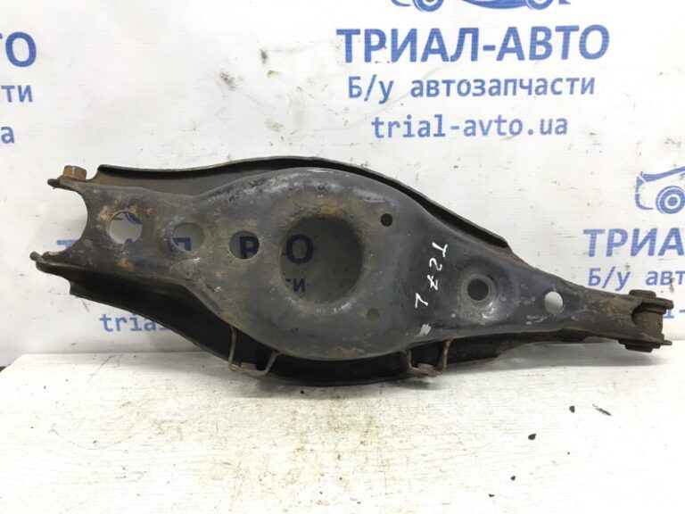 Рычаг задней подвески нижний поперечный (под пружину) Toyota Avensis 2009-2018 4873005070 (Арт. 30964)