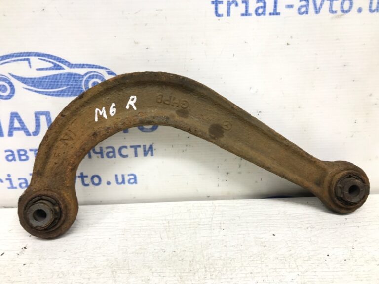 Рычаг задний поперечный Mazda 6 2012- GHP9-28-C10 (Арт. 30976)
