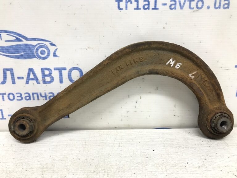 Рычаг задний поперечный Mazda 6 2012- GHP9-28-C10 (Арт. 30977)