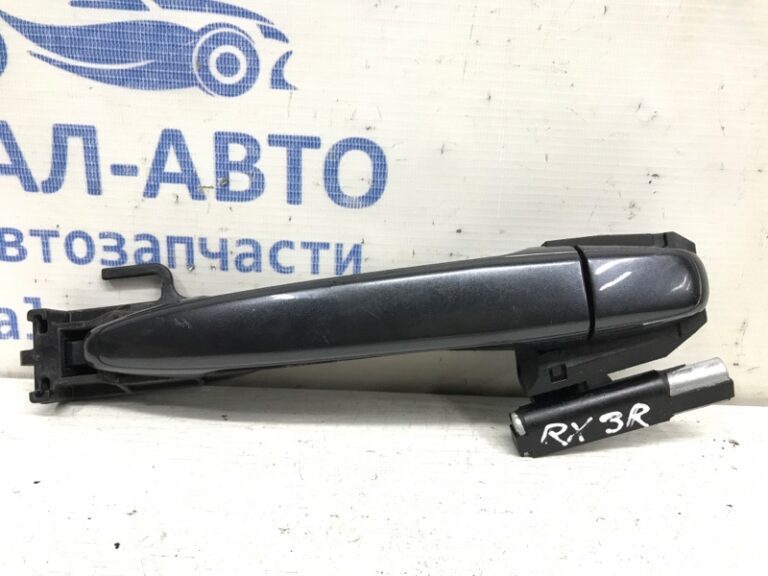 Ручка двери внешняя задняя правая Lexus RX 350 2003-2009 6921128070B7 (Арт. 31027)