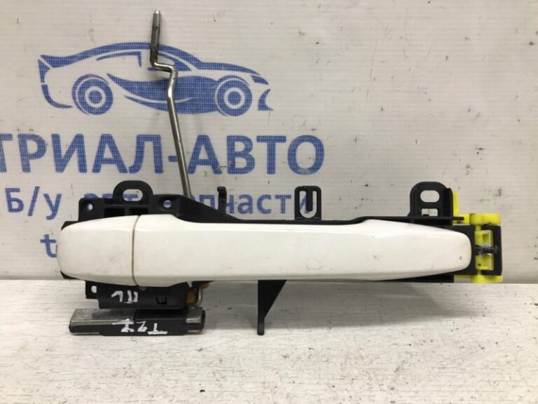 Ручка двери внешняя передняя левая Toyota Avensis 2009-2018 6921105918 (Арт. 31032)