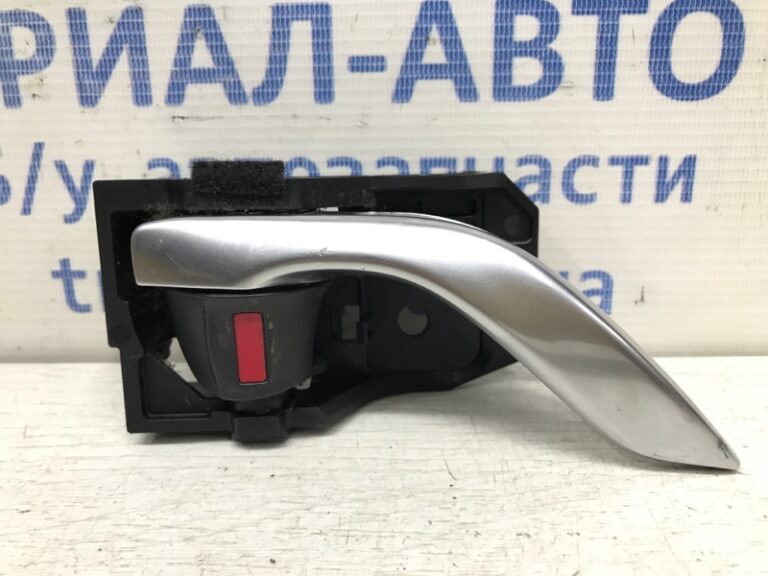 Ручка двери внутренняя правая Mazda 6 2012- GHP958330C (Арт. 31209)