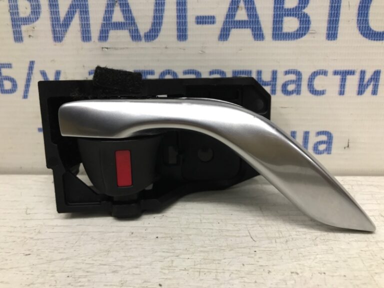 Ручка двери внутренняя правая Mazda 6 2012- GHP958330C (Арт. 31210)