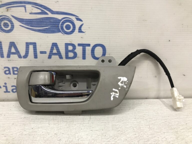 Ручка двери внутреняя передняя левая Lexus RX 350 2003-2009 6920548050B0 (Арт. 31220)