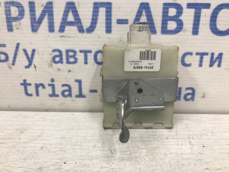 Блок управления центральным замком Toyota Avensis 2003-2009 8974105070 (Арт. 31267)